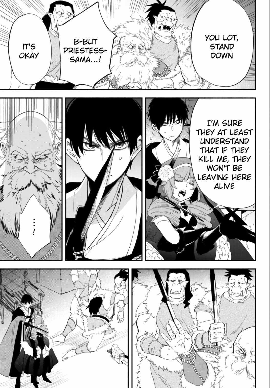 Another World Munchkin -Conquering The Dungeon As The Strongest And The Fastest With Only 1 Hp- Chapter 49 - Page 3