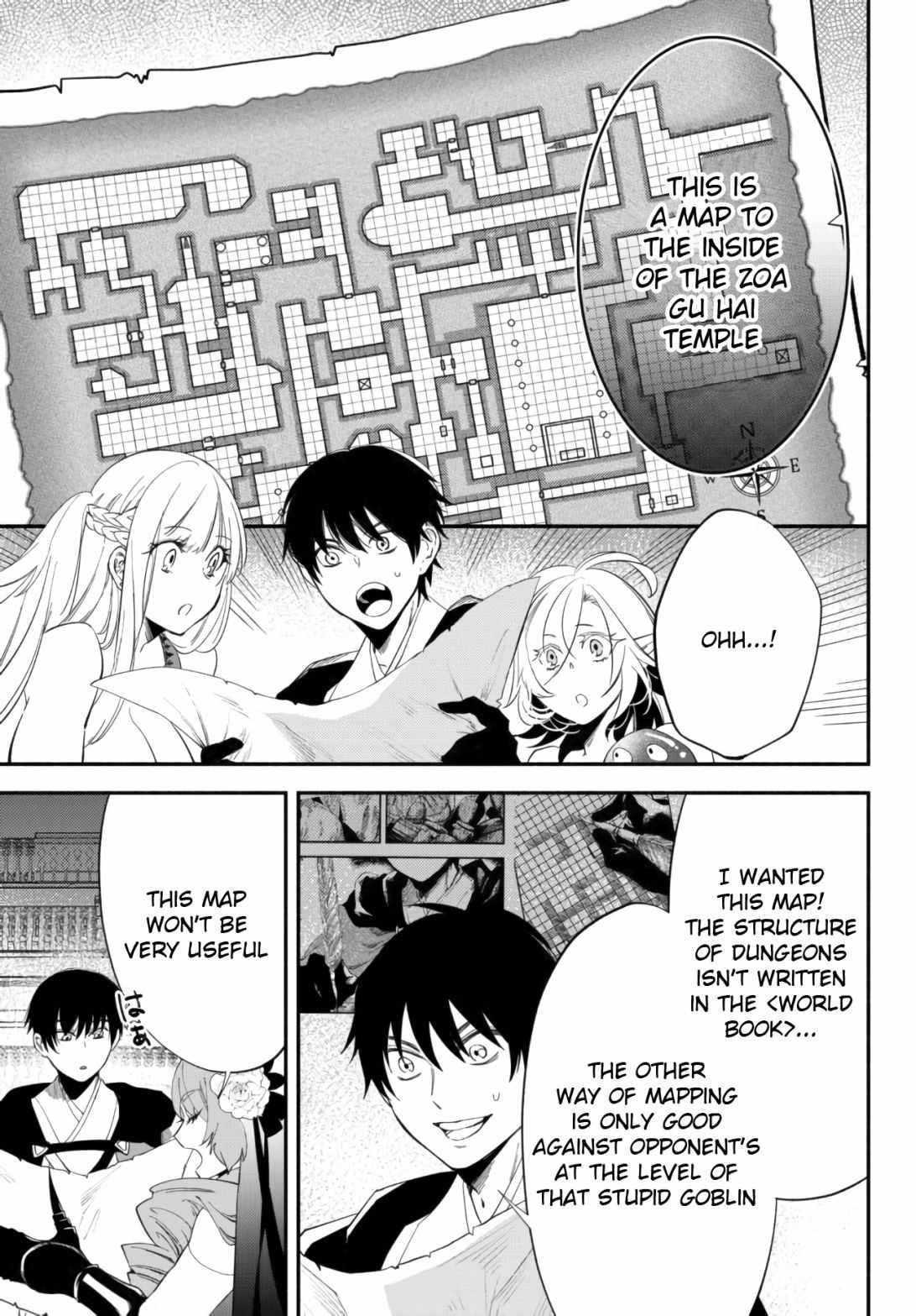 Another World Munchkin -Conquering The Dungeon As The Strongest And The Fastest With Only 1 Hp- Chapter 50 - Page 2