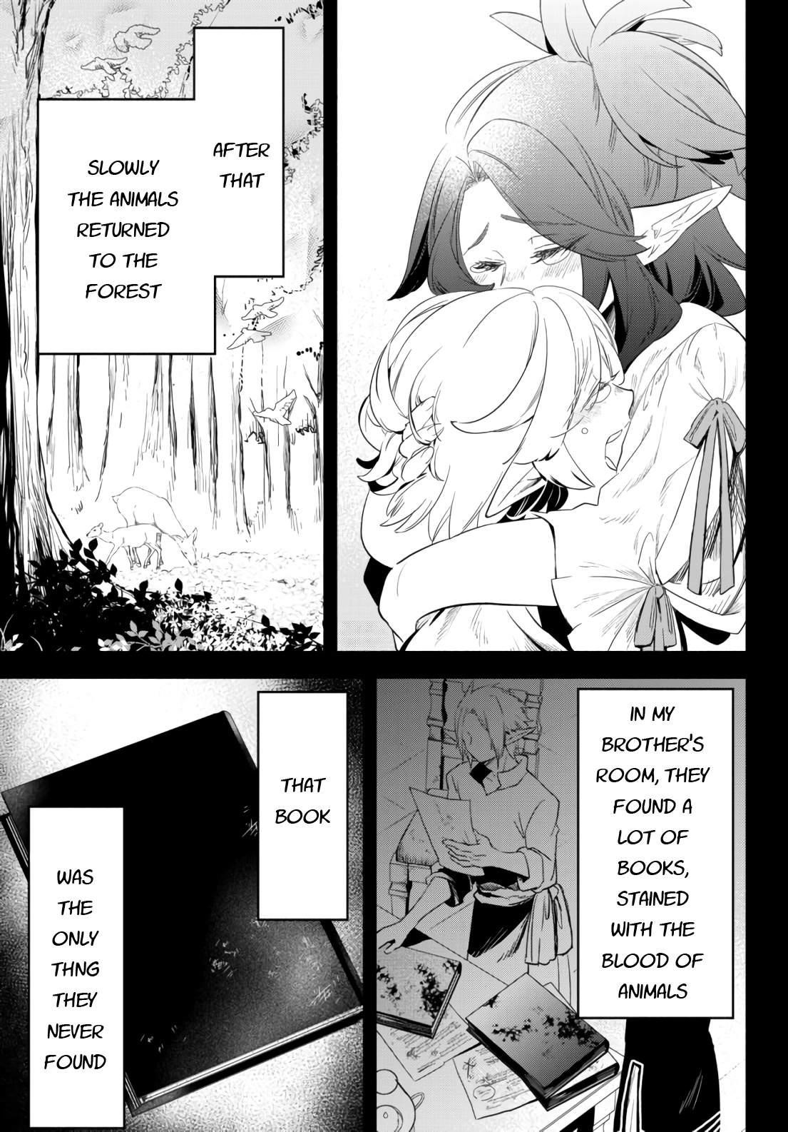 Another World Munchkin -Conquering The Dungeon As The Strongest And The Fastest With Only 1 Hp- Chapter 51 - Page 19