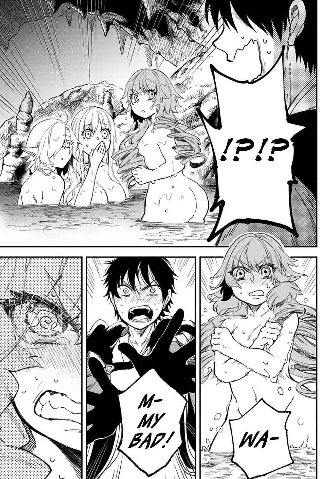 Another World Munchkin -Conquering The Dungeon As The Strongest And The Fastest With Only 1 Hp- Chapter 57 - Page 10