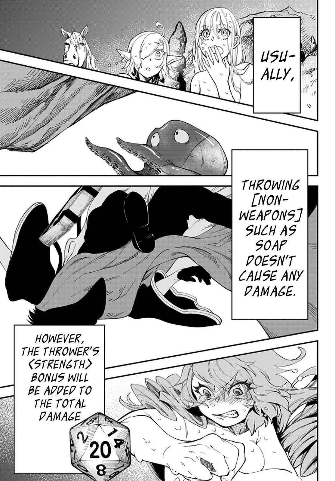 Another World Munchkin -Conquering The Dungeon As The Strongest And The Fastest With Only 1 Hp- Chapter 57 - Page 12