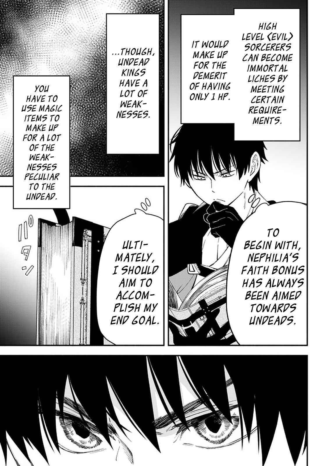 Another World Munchkin -Conquering The Dungeon As The Strongest And The Fastest With Only 1 Hp- Chapter 61 - Page 7