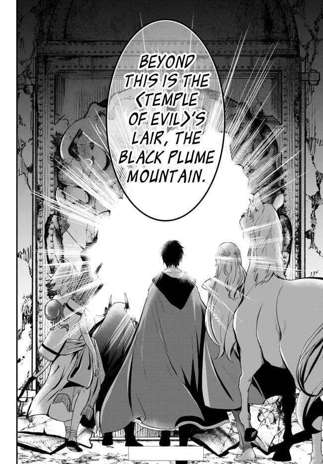 Another World Munchkin -Conquering The Dungeon As The Strongest And The Fastest With Only 1 Hp- Chapter 62.5 - Page 17