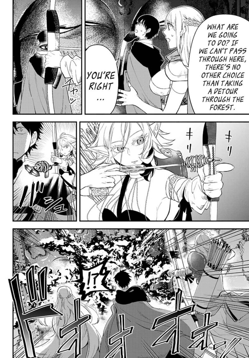 Another World Munchkin -Conquering The Dungeon As The Strongest And The Fastest With Only 1 Hp- Chapter 62 - Page 4