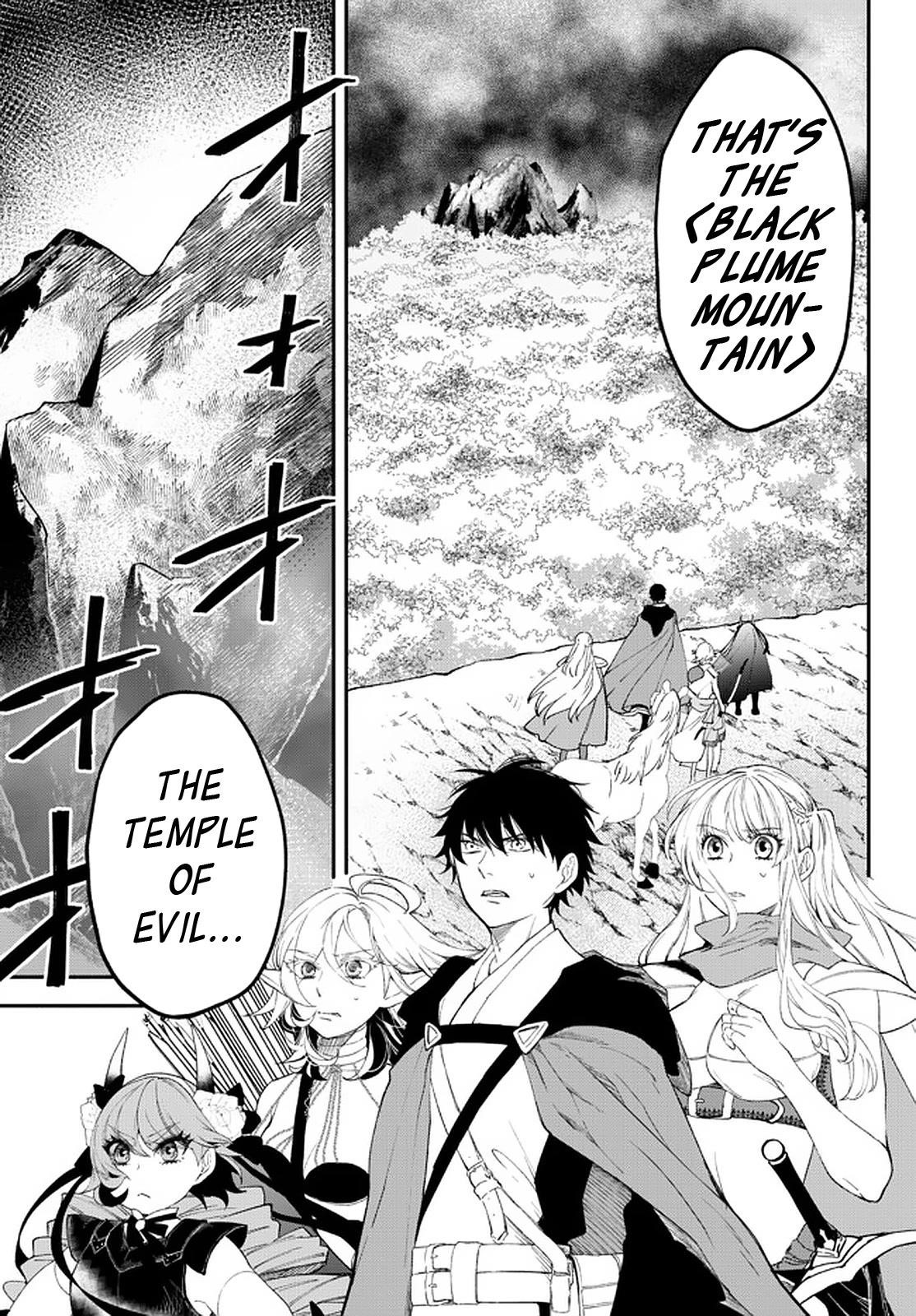 Another World Munchkin -Conquering The Dungeon As The Strongest And The Fastest With Only 1 Hp- Chapter 63 - Page 3