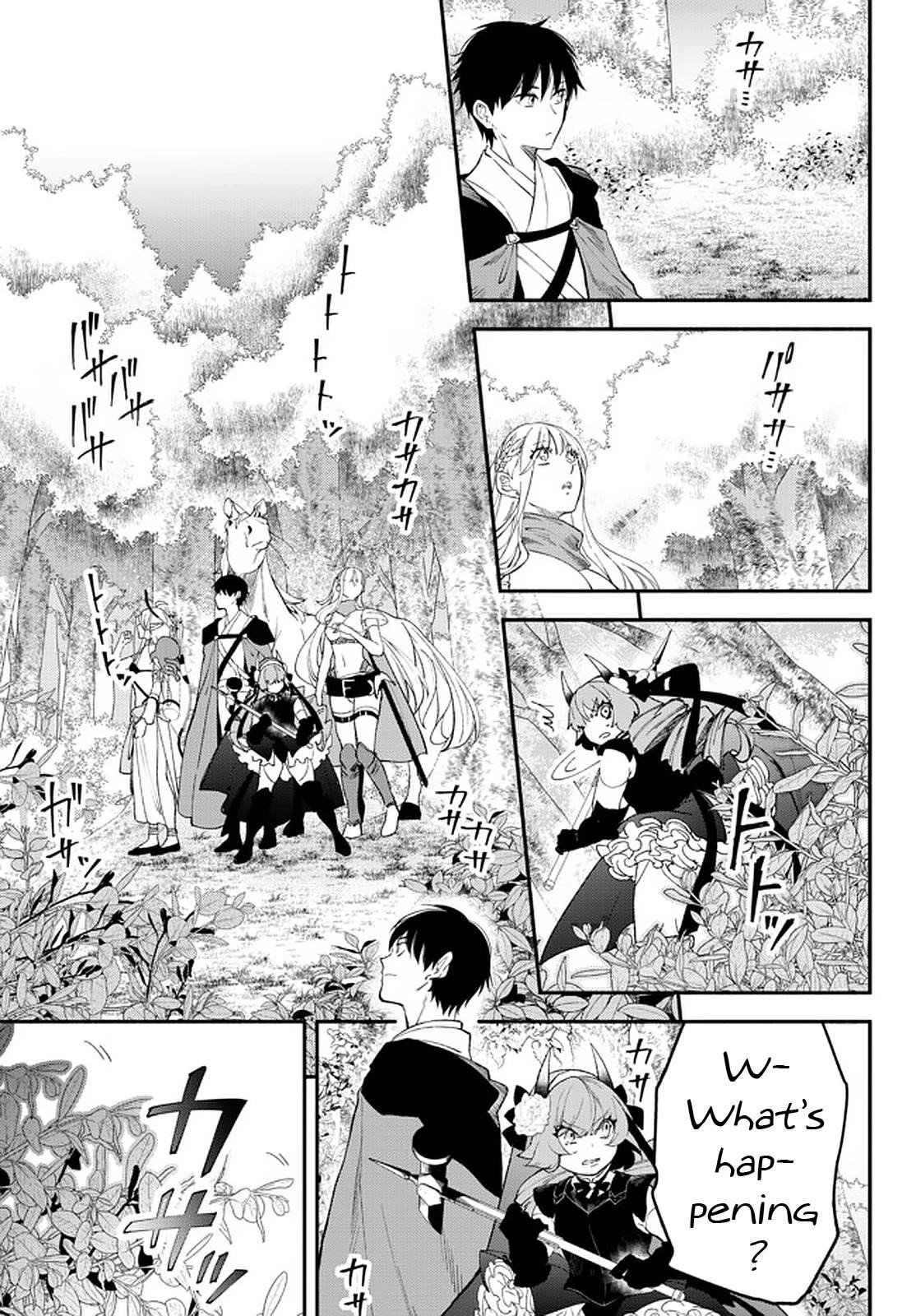 Another World Munchkin -Conquering The Dungeon As The Strongest And The Fastest With Only 1 Hp- Chapter 63 - Page 9