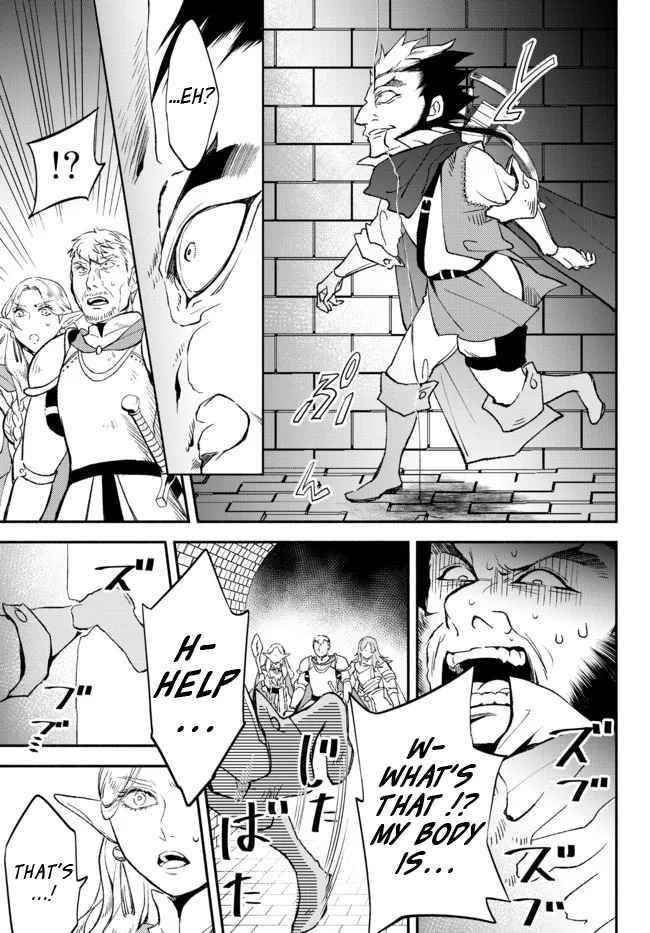 Another World Munchkin -Conquering The Dungeon As The Strongest And The Fastest With Only 1 Hp- Chapter 64 - Page 17