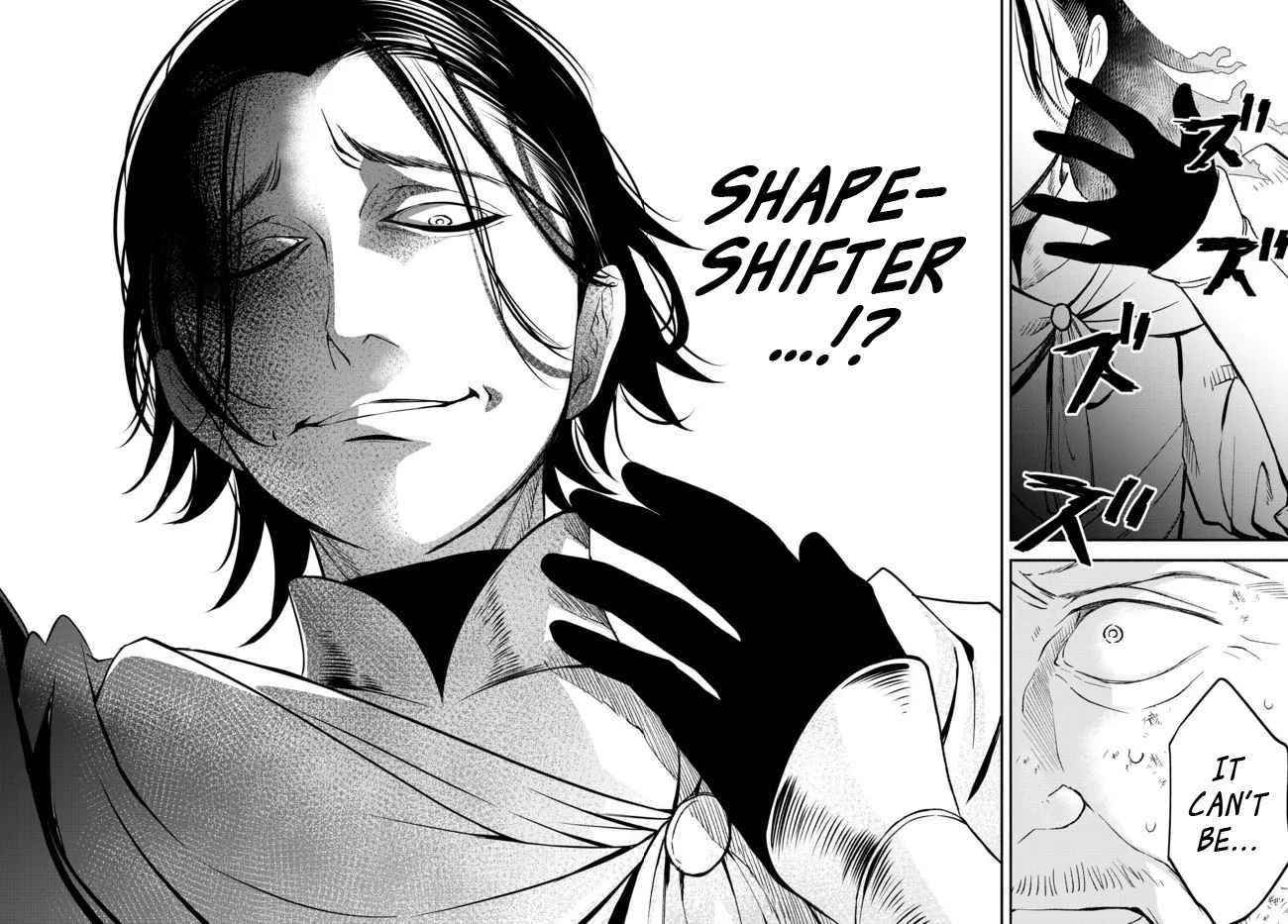 Another World Munchkin -Conquering The Dungeon As The Strongest And The Fastest With Only 1 Hp- Chapter 64 - Page 24