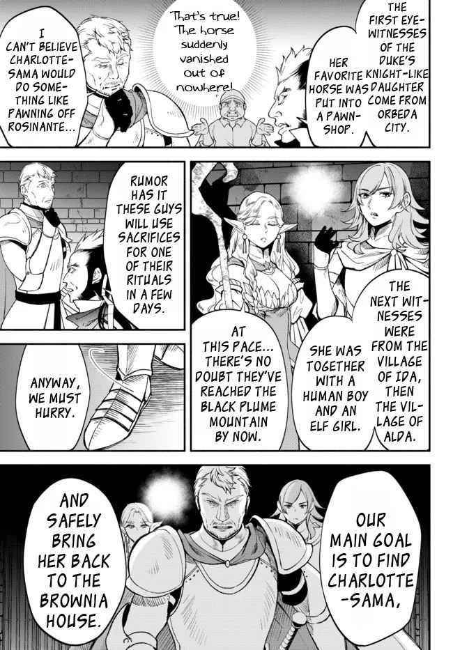 Another World Munchkin -Conquering The Dungeon As The Strongest And The Fastest With Only 1 Hp- Chapter 64 - Page 5