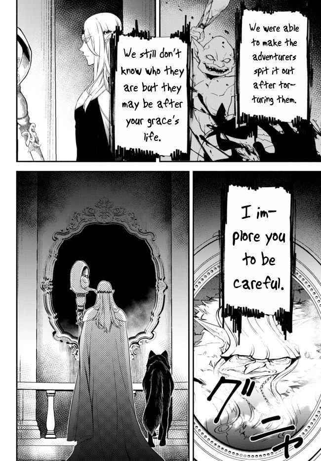 Another World Munchkin -Conquering The Dungeon As The Strongest And The Fastest With Only 1 Hp- Chapter 65 - Page 8