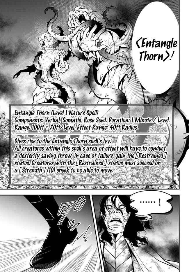 Another World Munchkin -Conquering The Dungeon As The Strongest And The Fastest With Only 1 Hp- Chapter 68 - Page 9