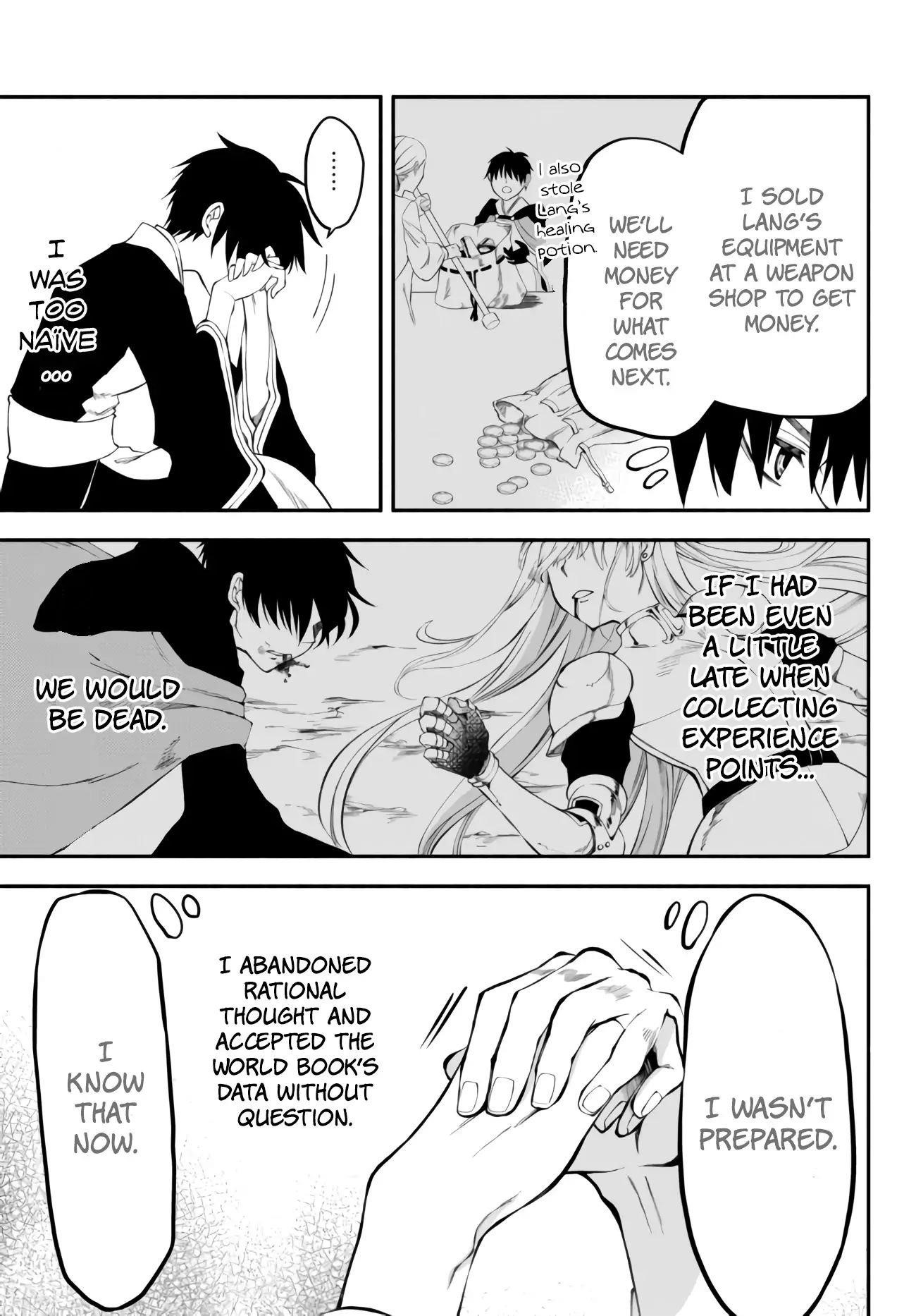 Another World Munchkin -Conquering The Dungeon As The Strongest And The Fastest With Only 1 Hp- Chapter 7 - Page 14