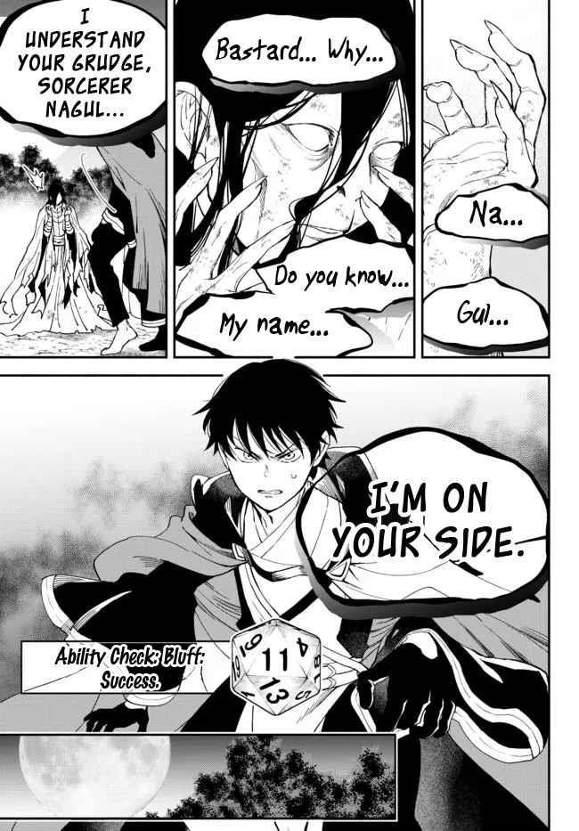 Another World Munchkin -Conquering The Dungeon As The Strongest And The Fastest With Only 1 Hp- Chapter 70 - Page 9