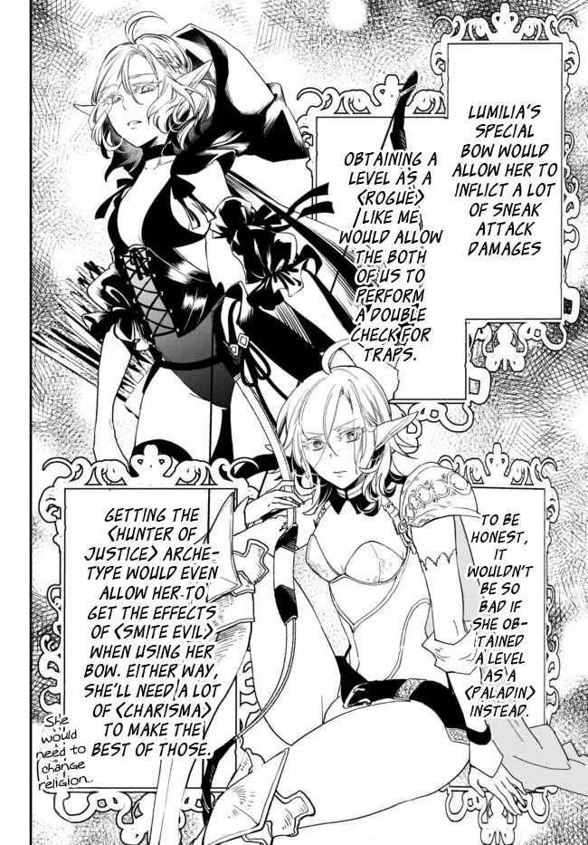 Another World Munchkin -Conquering The Dungeon As The Strongest And The Fastest With Only 1 Hp- Chapter 73 - Page 6