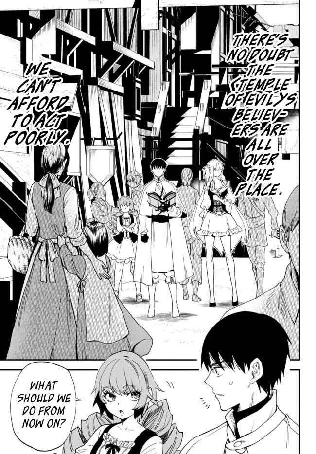 Another World Munchkin -Conquering The Dungeon As The Strongest And The Fastest With Only 1 Hp- Chapter 76 - Page 3