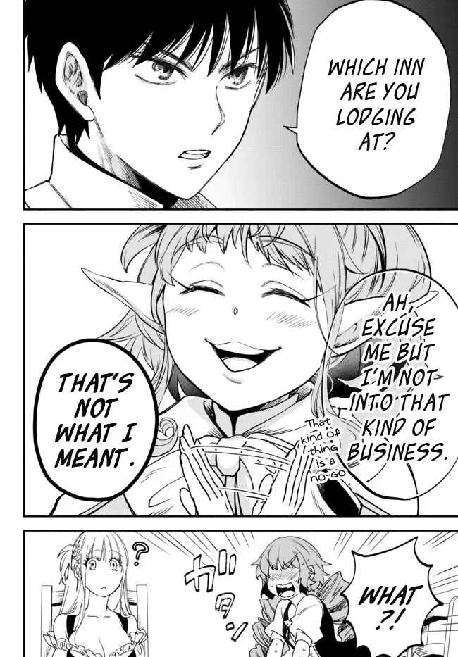 Another World Munchkin -Conquering The Dungeon As The Strongest And The Fastest With Only 1 Hp- Chapter 77 - Page 16