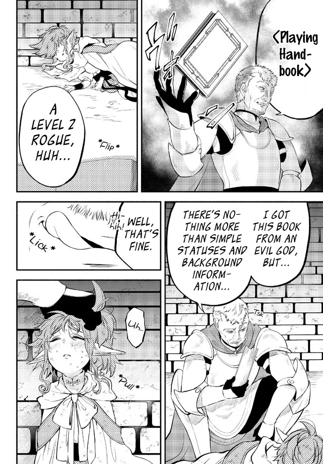 Another World Munchkin -Conquering The Dungeon As The Strongest And The Fastest With Only 1 Hp- Chapter 81 - Page 3