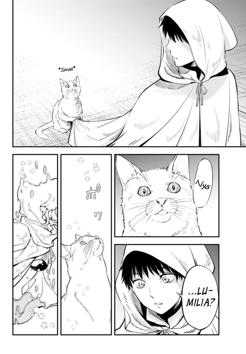 Another World Munchkin -Conquering The Dungeon As The Strongest And The Fastest With Only 1 Hp- Chapter 83 - Page 2