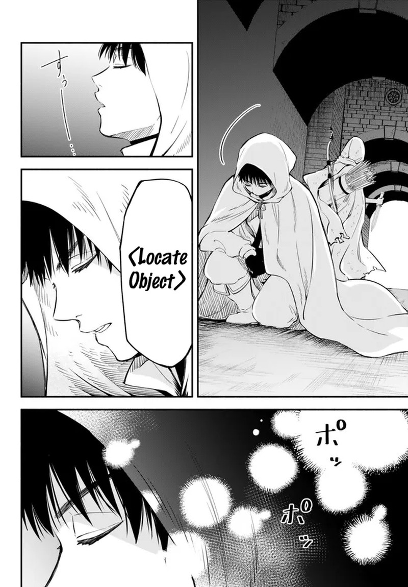 Another World Munchkin -Conquering The Dungeon As The Strongest And The Fastest With Only 1 Hp- Chapter 83 - Page 6