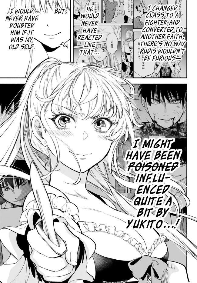 Another World Munchkin -Conquering The Dungeon As The Strongest And The Fastest With Only 1 Hp- Chapter 84 - Page 13