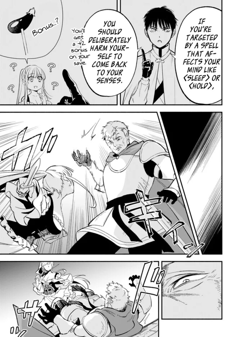 Another World Munchkin -Conquering The Dungeon As The Strongest And The Fastest With Only 1 Hp- Chapter 86 - Page 3