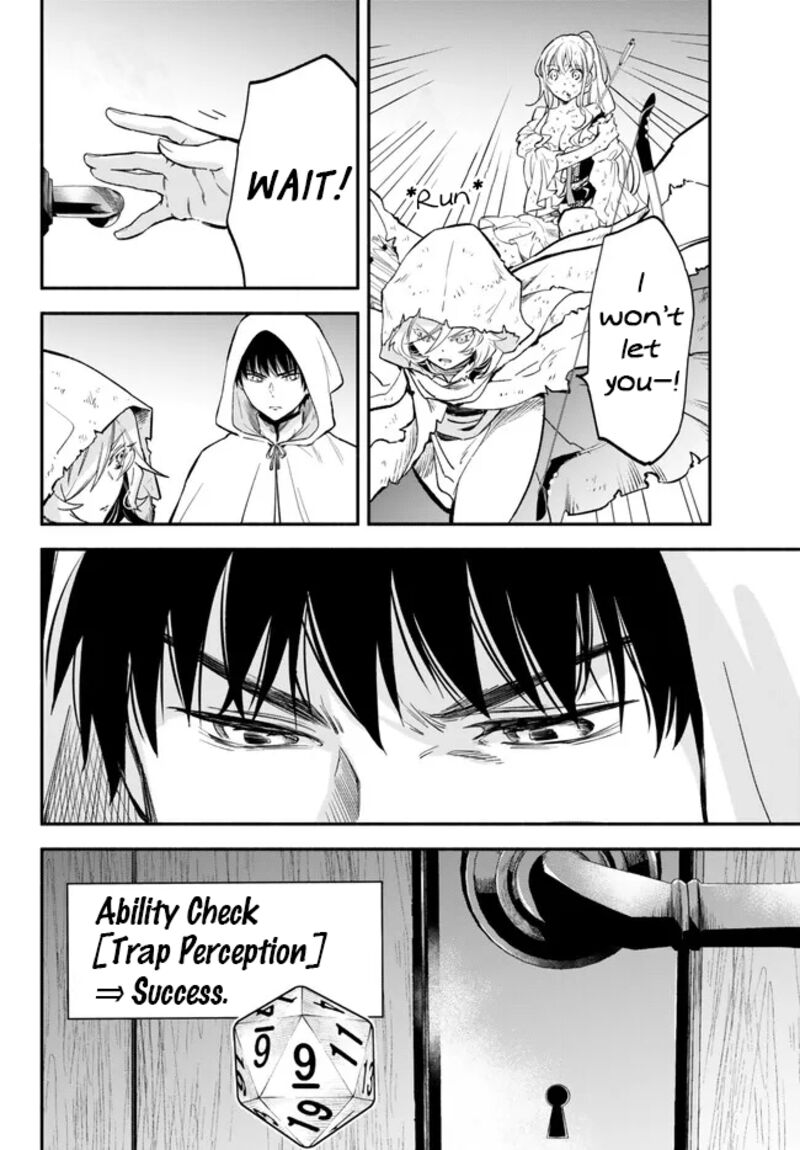 Another World Munchkin -Conquering The Dungeon As The Strongest And The Fastest With Only 1 Hp- Chapter 87 - Page 16