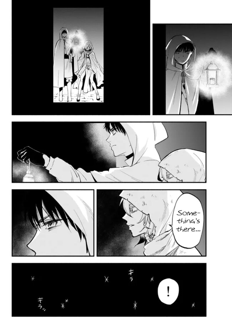 Another World Munchkin -Conquering The Dungeon As The Strongest And The Fastest With Only 1 Hp- Chapter 87 - Page 18