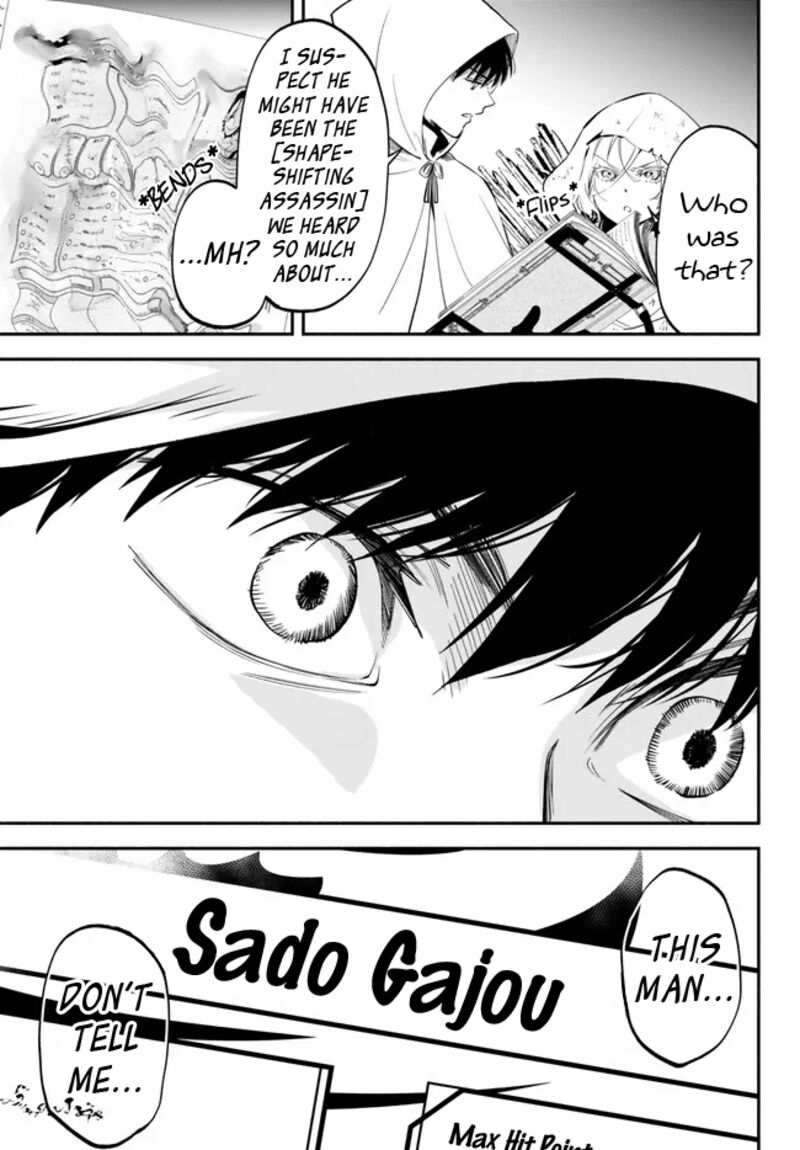 Another World Munchkin -Conquering The Dungeon As The Strongest And The Fastest With Only 1 Hp- Chapter 87 - Page 21