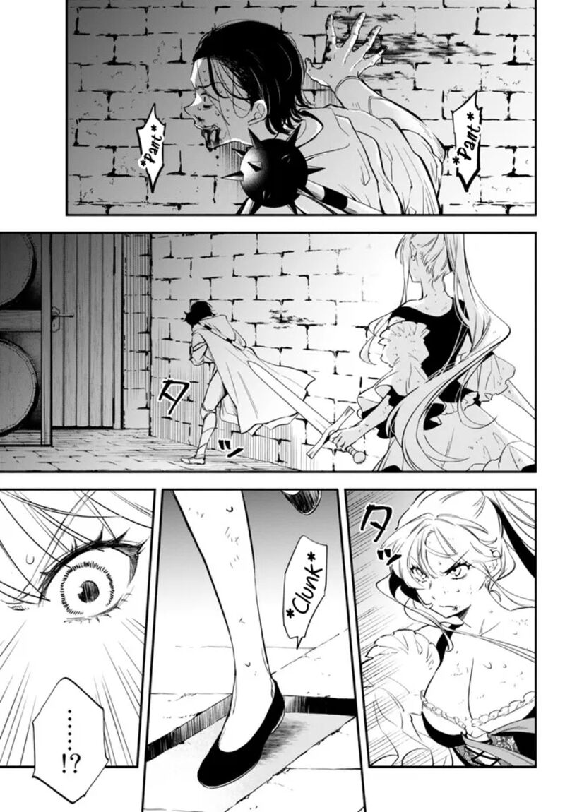 Another World Munchkin -Conquering The Dungeon As The Strongest And The Fastest With Only 1 Hp- Chapter 87 - Page 3