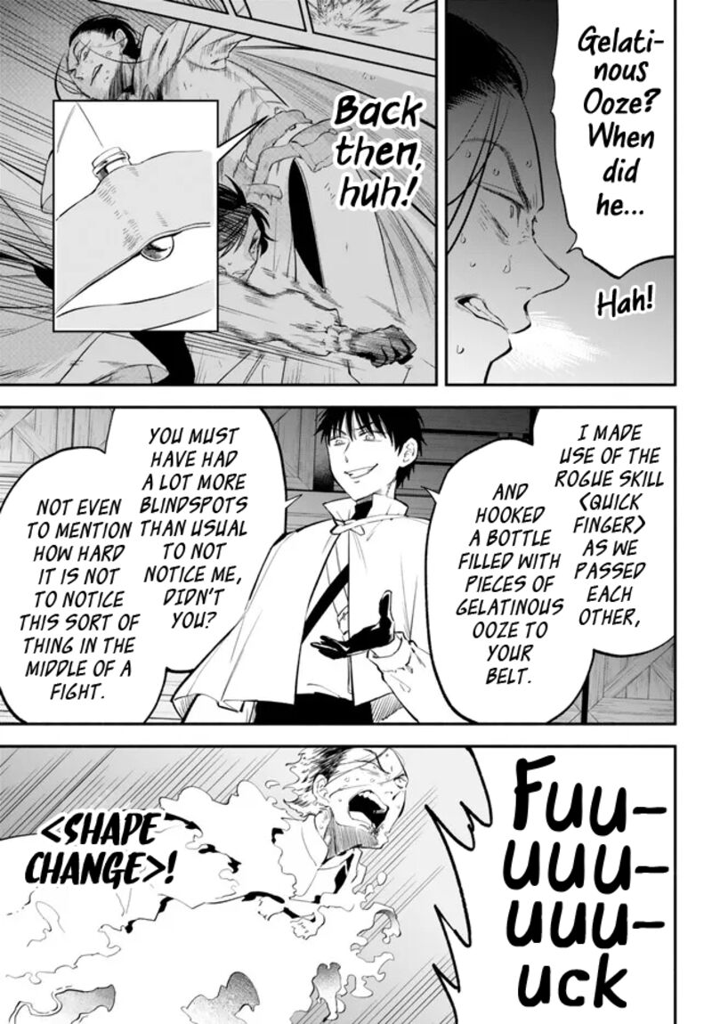 Another World Munchkin -Conquering The Dungeon As The Strongest And The Fastest With Only 1 Hp- Chapter 95 - Page 11