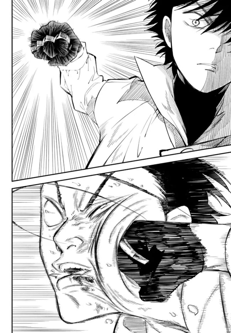 Another World Munchkin -Conquering The Dungeon As The Strongest And The Fastest With Only 1 Hp- Chapter 95 - Page 12