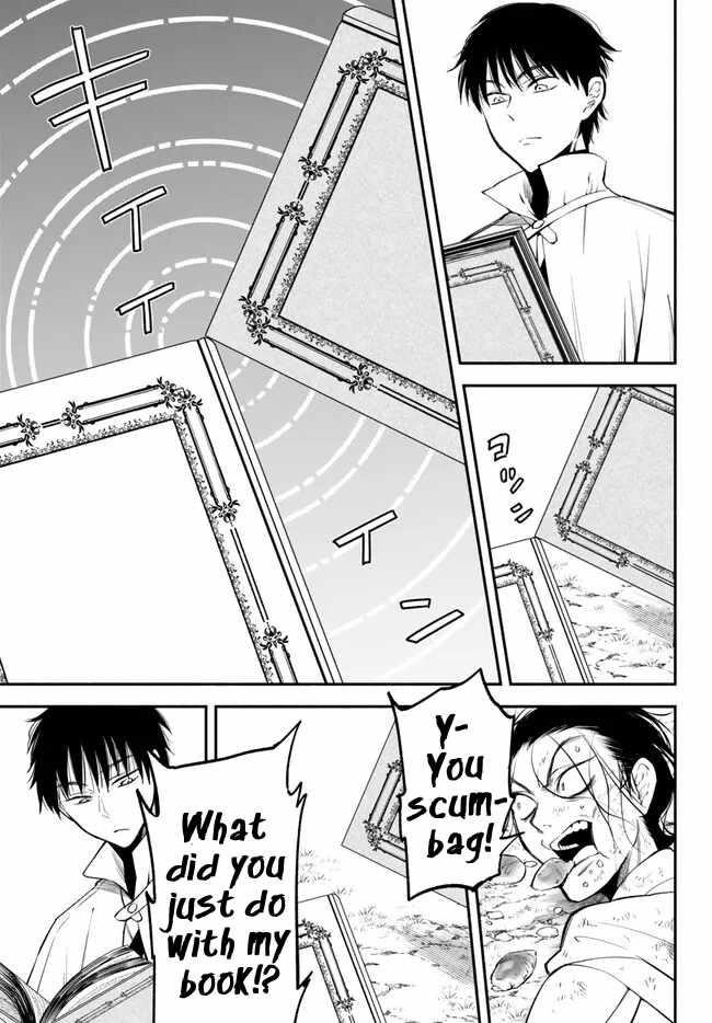 Another World Munchkin -Conquering The Dungeon As The Strongest And The Fastest With Only 1 Hp- Chapter 96 - Page 9