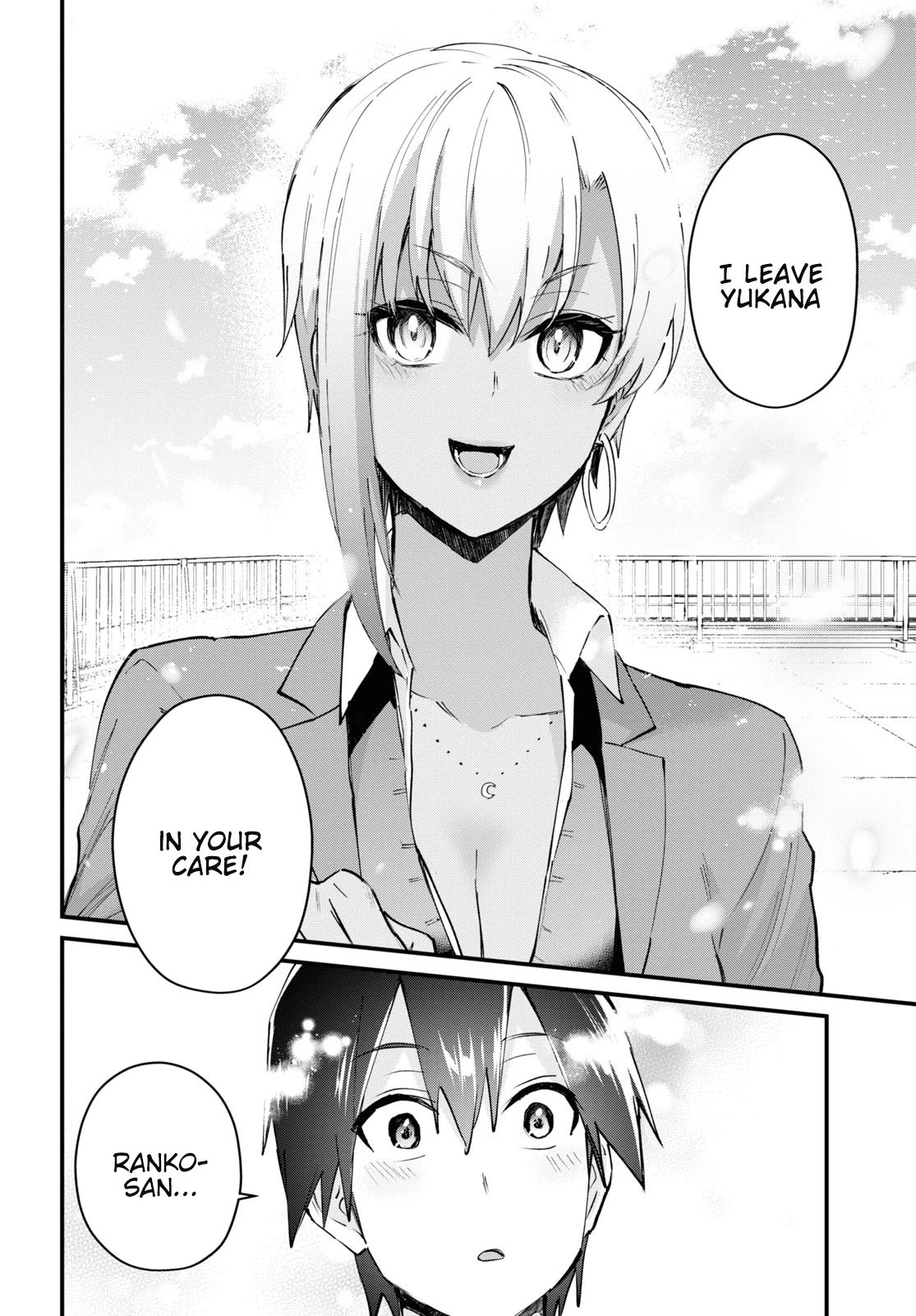 Hajimete no Gal Chapter 121 - Page 10