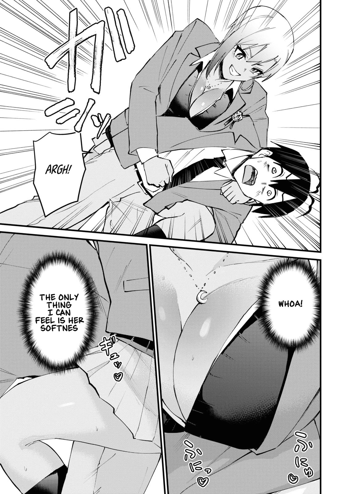 Hajimete no Gal Chapter 121 - Page 5