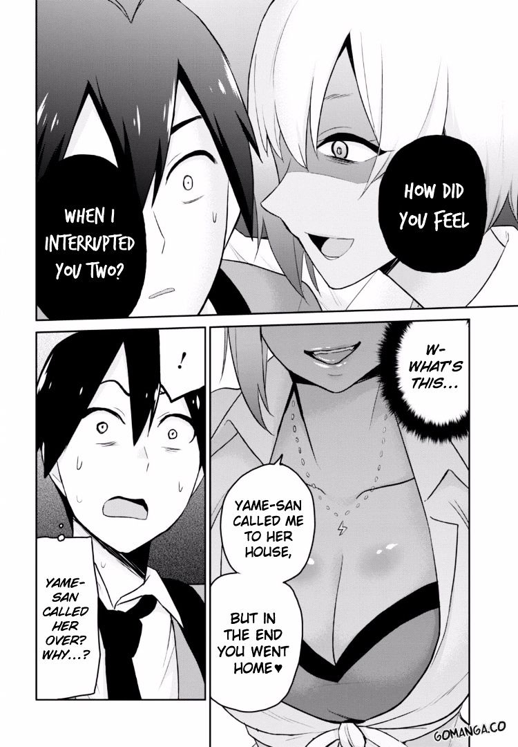 Hajimete no Gal Chapter 15 - Page 15