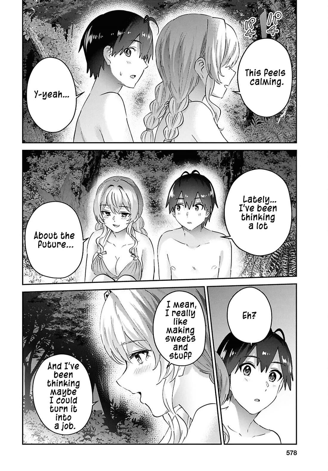 Hajimete no Gal Chapter 195 - Page 14