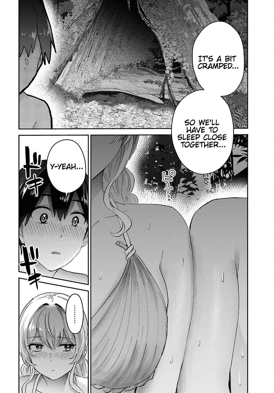 Hajimete no Gal Chapter 195 - Page 20