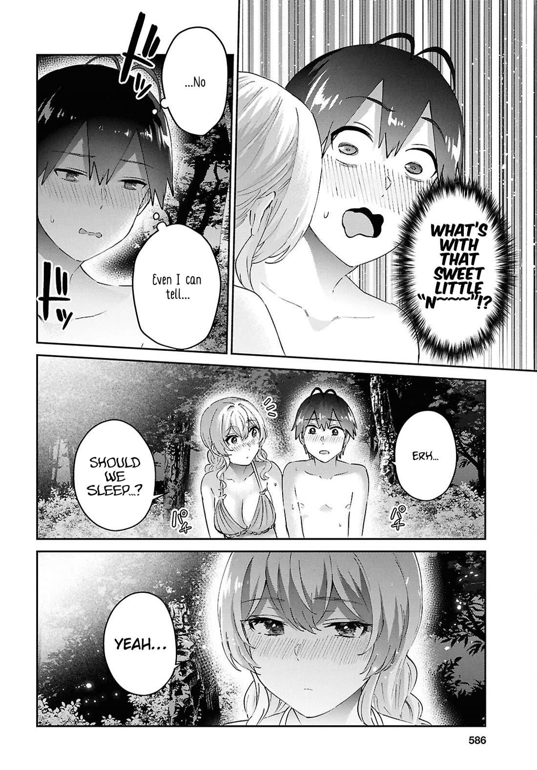 Hajimete no Gal Chapter 195 - Page 22