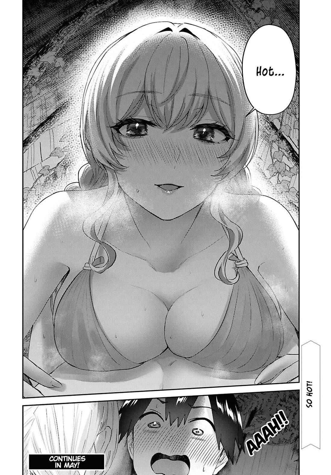 Hajimete no Gal Chapter 195 - Page 24