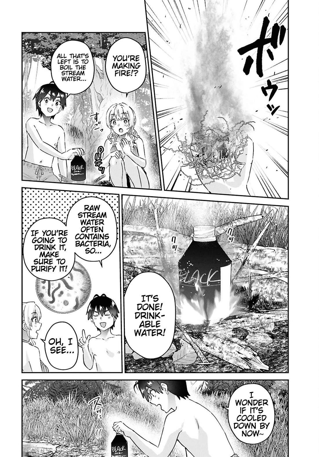 Hajimete no Gal Chapter 195 - Page 6