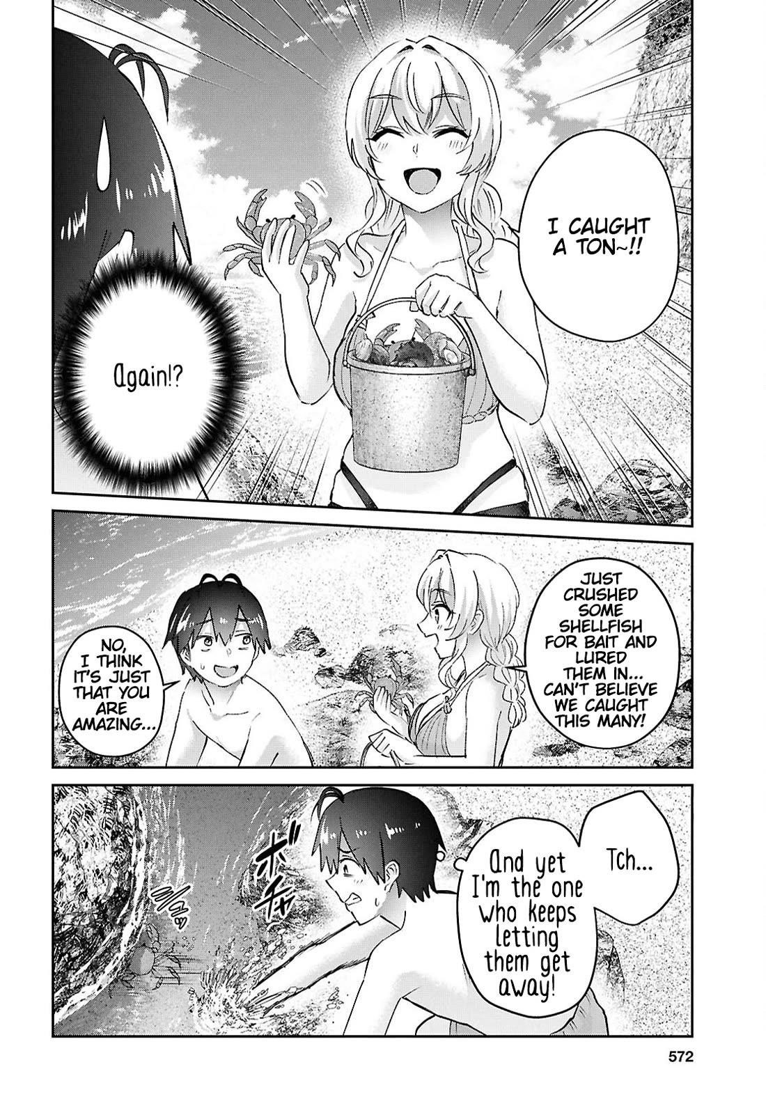 Hajimete no Gal Chapter 195 - Page 8