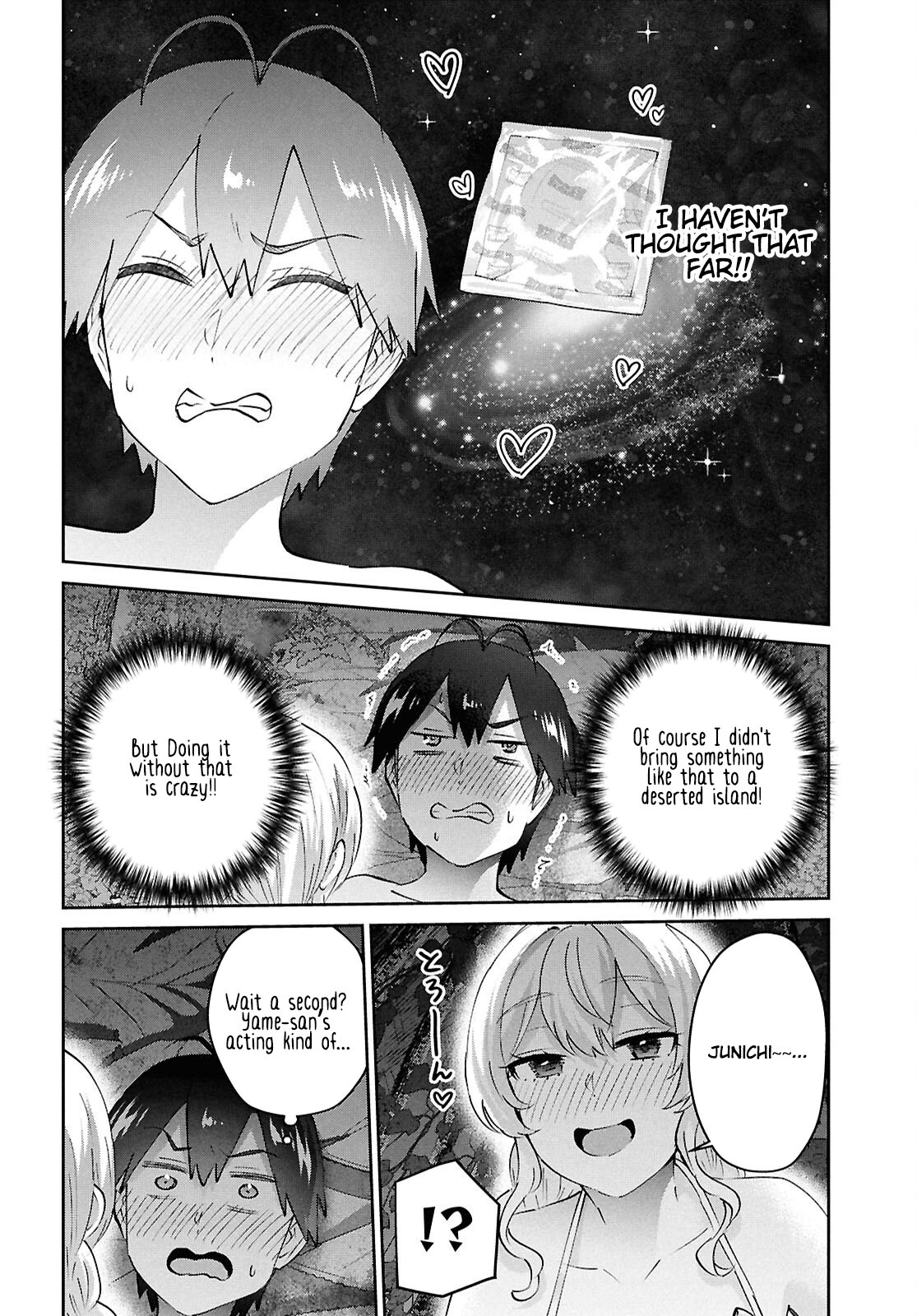 Hajimete no Gal Chapter 196 - Page 4