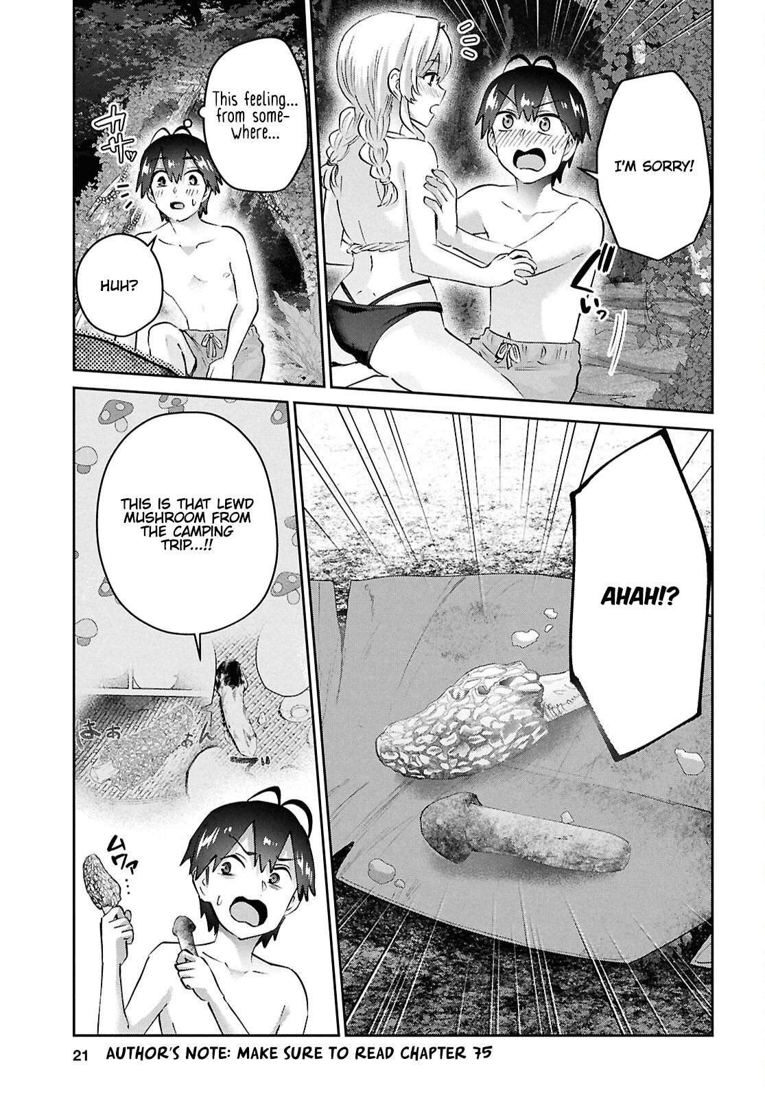 Hajimete no Gal Chapter 196 - Page 5