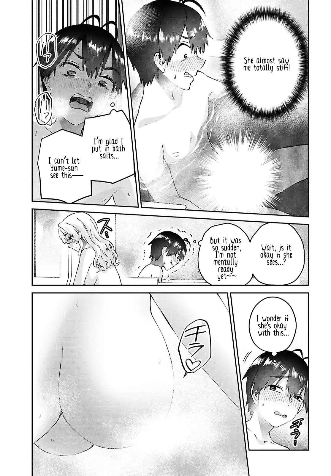 Hajimete no Gal Chapter 197 - Page 11