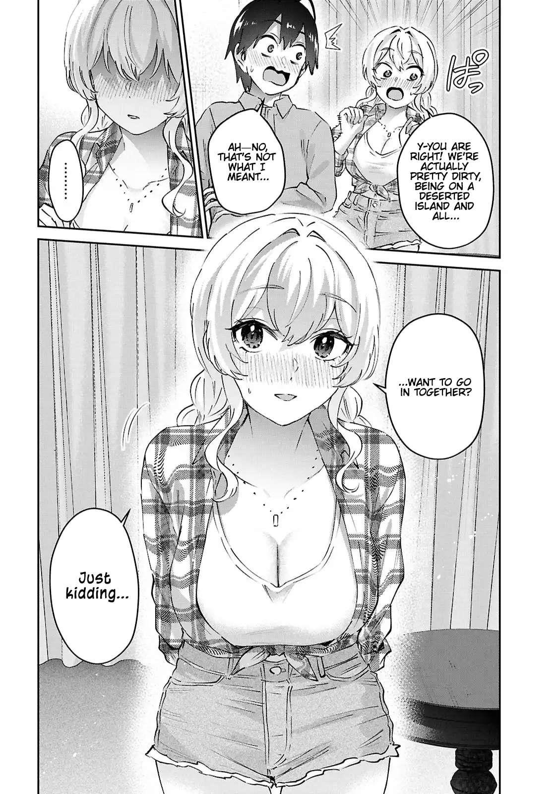 Hajimete no Gal Chapter 197 - Page 4