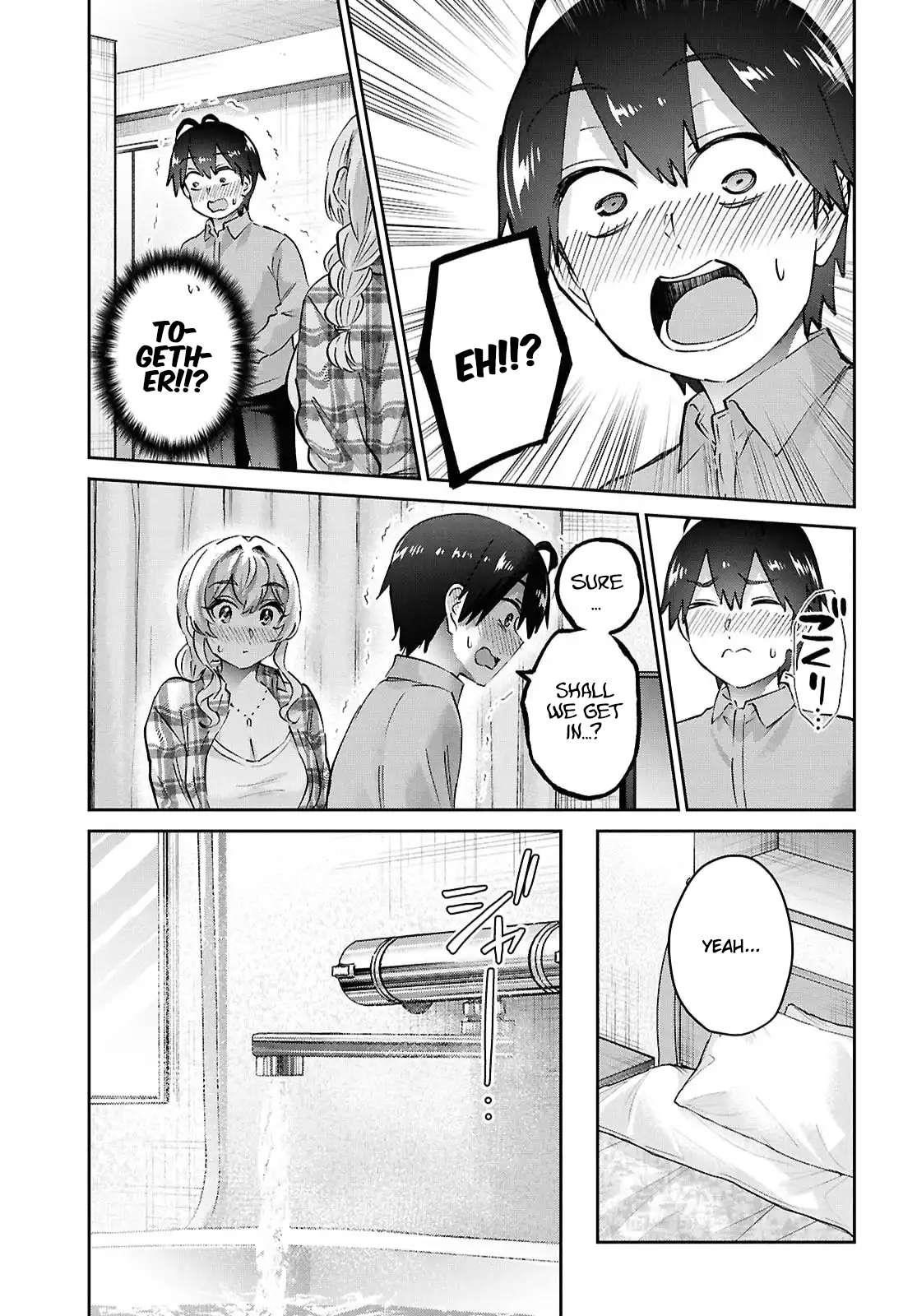 Hajimete no Gal Chapter 197 - Page 5