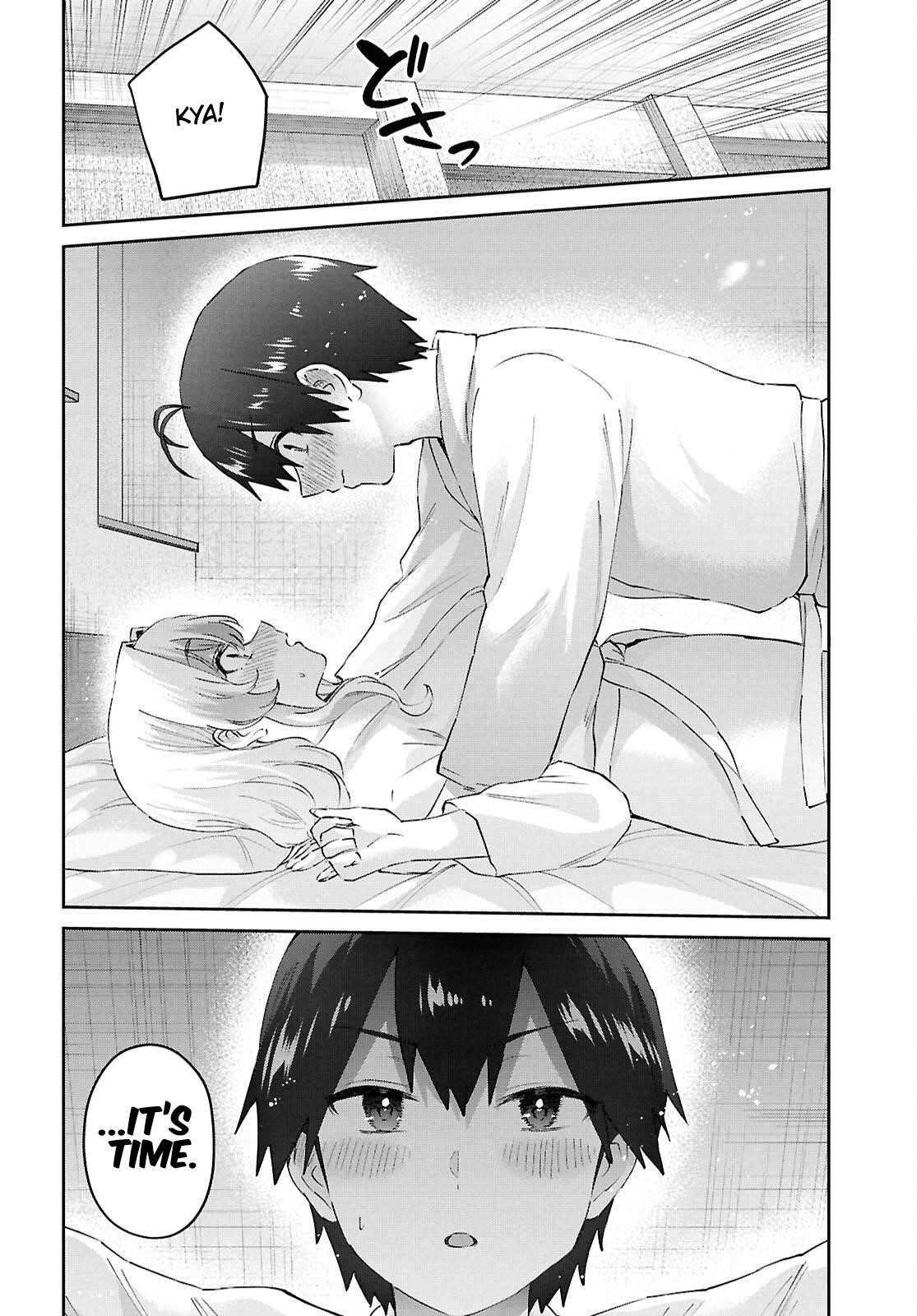 Hajimete no Gal Chapter 198 - Page 20