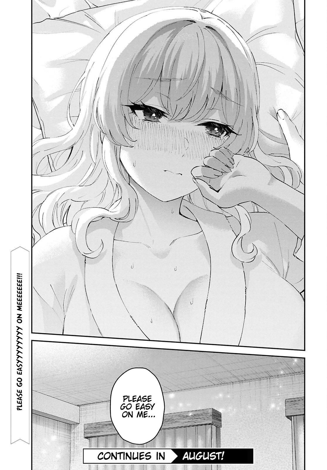 Hajimete no Gal Chapter 198 - Page 21