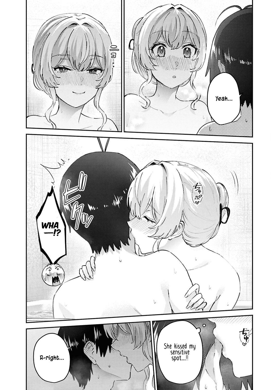 Hajimete no Gal Chapter 198 - Page 5