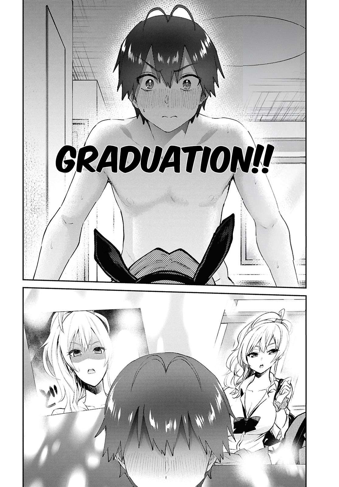 Hajimete no Gal Chapter 199 - Page 20